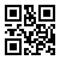 QR-Code zur Seite https://www.isbn.de/9783319375397