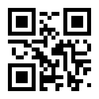 QR-Code zur Seite https://www.isbn.de/9783319375892