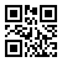 QR-Code zur Seite https://www.isbn.de/9783319375991