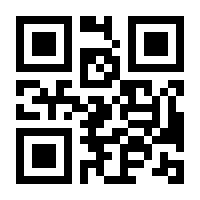 QR-Code zur Seite https://www.isbn.de/9783319377001