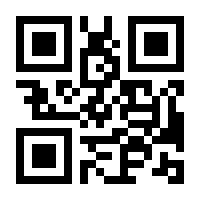 QR-Code zur Buchseite 9783319377070