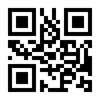 QR-Code zur Seite https://www.isbn.de/9783319377155