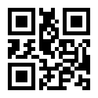 QR-Code zur Seite https://www.isbn.de/9783319377551