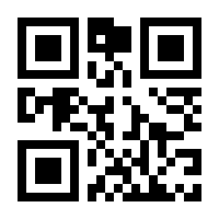 QR-Code zur Seite https://www.isbn.de/9783319377568