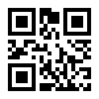 QR-Code zur Seite https://www.isbn.de/9783319377575