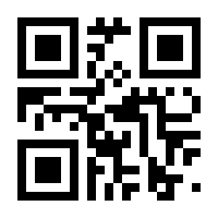 QR-Code zur Seite https://www.isbn.de/9783319378121