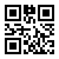 QR-Code zur Seite https://www.isbn.de/9783319378886