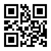 QR-Code zur Seite https://www.isbn.de/9783319378909