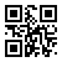 QR-Code zur Seite https://www.isbn.de/9783319379128