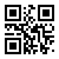 QR-Code zur Seite https://www.isbn.de/9783319379913