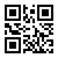 QR-Code zur Seite https://www.isbn.de/9783319380315