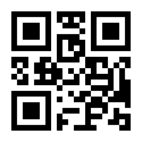 QR-Code zur Seite https://www.isbn.de/9783319380322