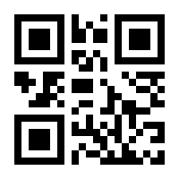 QR-Code zur Seite https://www.isbn.de/9783319380421