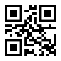 QR-Code zur Seite https://www.isbn.de/9783319380612