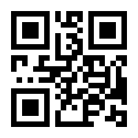 QR-Code zur Seite https://www.isbn.de/9783319380964