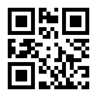 QR-Code zur Seite https://www.isbn.de/9783319380971