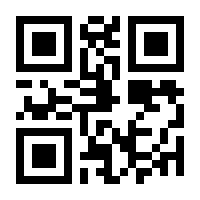 QR-Code zur Seite https://www.isbn.de/9783319381169