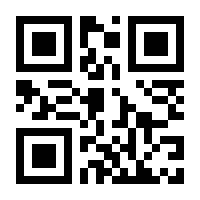 QR-Code zur Seite https://www.isbn.de/9783319381275