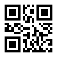 QR-Code zur Seite https://www.isbn.de/9783319381596