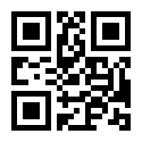 QR-Code zur Seite https://www.isbn.de/9783319381619