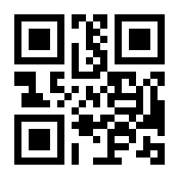QR-Code zur Seite https://www.isbn.de/9783319381664