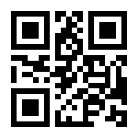 QR-Code zur Seite https://www.isbn.de/9783319381671