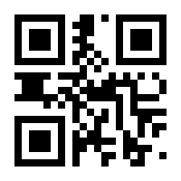 QR-Code zur Seite https://www.isbn.de/9783319381688