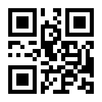 QR-Code zur Seite https://www.isbn.de/9783319382050