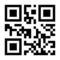 QR-Code zur Seite https://www.isbn.de/9783319382067
