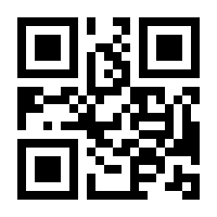 QR-Code zur Seite https://www.isbn.de/9783319382074