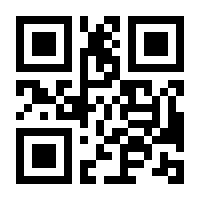 QR-Code zur Seite https://www.isbn.de/9783319382272