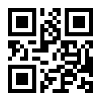 QR-Code zur Seite https://www.isbn.de/9783319382395