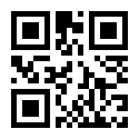 QR-Code zur Seite https://www.isbn.de/9783319382425