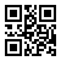 QR-Code zur Seite https://www.isbn.de/9783319382821
