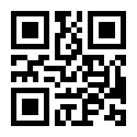 QR-Code zur Seite https://www.isbn.de/9783319382838