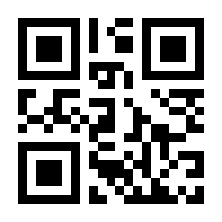 QR-Code zur Seite https://www.isbn.de/9783319383033