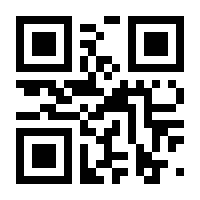 QR-Code zur Seite https://www.isbn.de/9783319383323