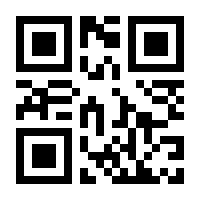 QR-Code zur Seite https://www.isbn.de/9783319383750
