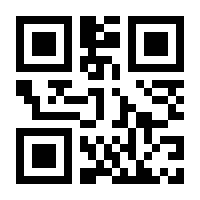 QR-Code zur Seite https://www.isbn.de/9783319383767