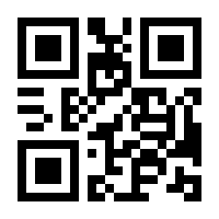 QR-Code zur Seite https://www.isbn.de/9783319384023