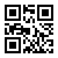 QR-Code zur Seite https://www.isbn.de/9783319384030