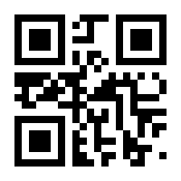 QR-Code zur Seite https://www.isbn.de/9783319384467