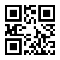 QR-Code zur Seite https://www.isbn.de/9783319384474