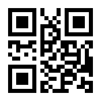 QR-Code zur Seite https://www.isbn.de/9783319384580