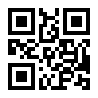 QR-Code zur Seite https://www.isbn.de/9783319384658