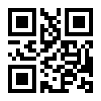 QR-Code zur Seite https://www.isbn.de/9783319384665