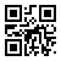 QR-Code zur Seite https://www.isbn.de/9783319385105