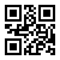 QR-Code zur Seite https://www.isbn.de/9783319385495
