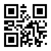 QR-Code zur Seite https://www.isbn.de/9783319385501