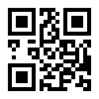 QR-Code zur Seite https://www.isbn.de/9783319385518
